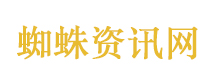 室外公交站台是否属于禁烟区域