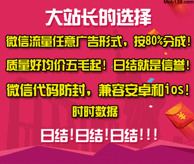 十日终焉开机日百指微指