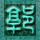 2名中国公民在俄车祸中遇难