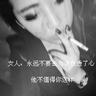 搞笑一家人